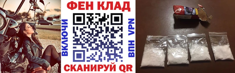 АМФ Premium  kraken сайт  Коломна 