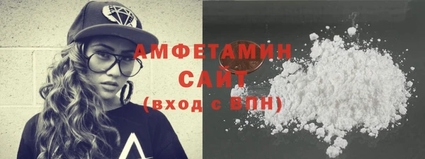 PSILOCYBIN Баксан