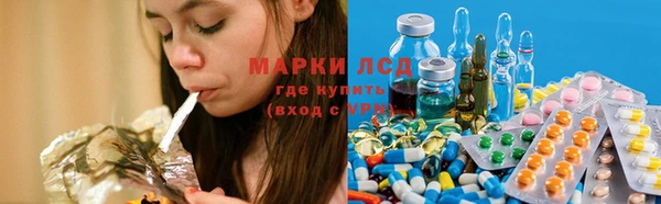герыч Балабаново