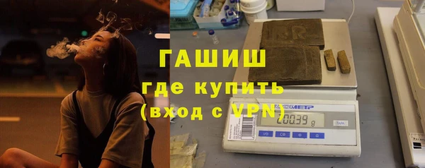 COCAINE Балахна