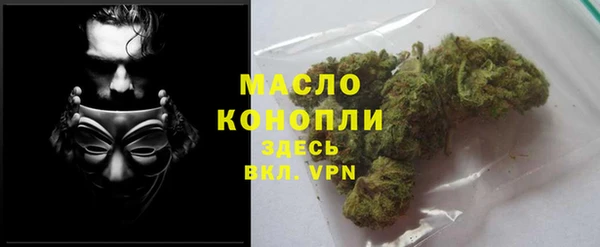 PSILOCYBIN Баксан