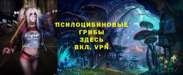 mix Аркадак