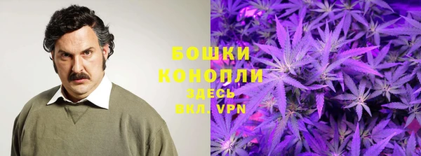 кокаин премиум Богданович