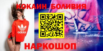 мдма Краснодар