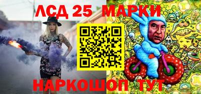 мефедрон мука Краснознаменск