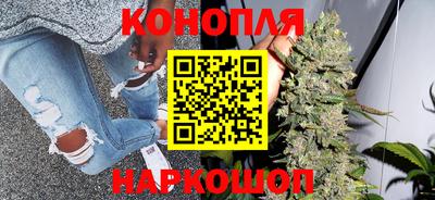 мефедрон мука Краснознаменск