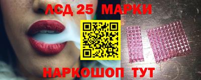мефедрон мука Краснознаменск