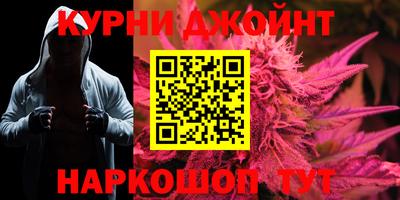 мефедрон мука Краснознаменск