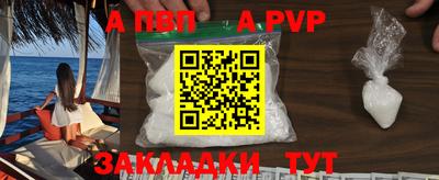 мефедрон мука Краснознаменск