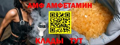 мдма Краснодар