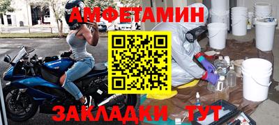 марки lsd Краснокаменск
