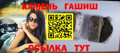 мефедрон мука Краснознаменск