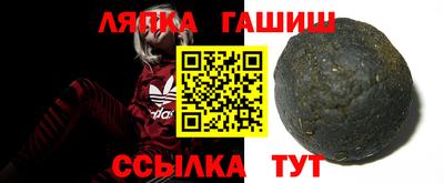 мефедрон мука Краснознаменск
