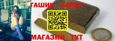 марки lsd Краснокаменск