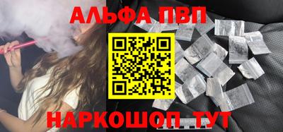 мдма Краснодар