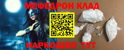 марки lsd Краснокаменск