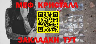 марки lsd Краснокаменск