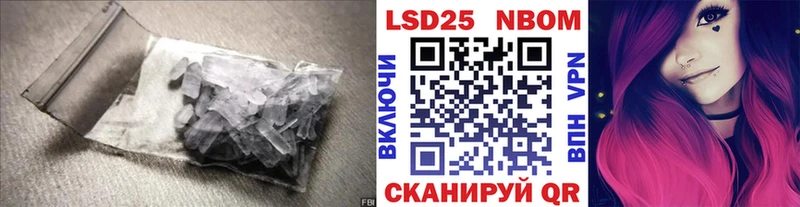 где купить наркоту Коломна Лсд 25 экстази кислота