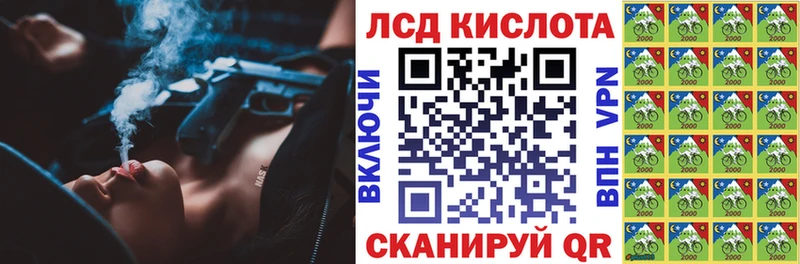 Марки NBOMe 1,5мг Коломна